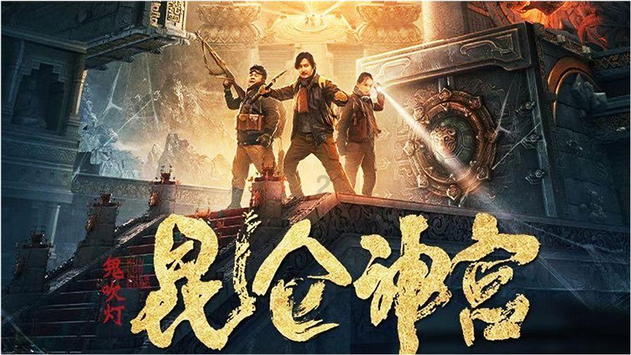 中泺河工程重启?济南最新规划公示,事关小清河连通工程