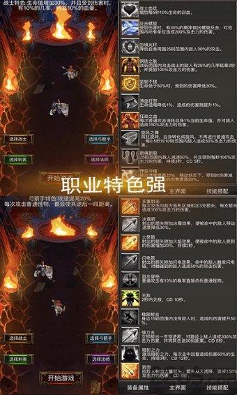 失业后，我的公积金贷款还生效么？