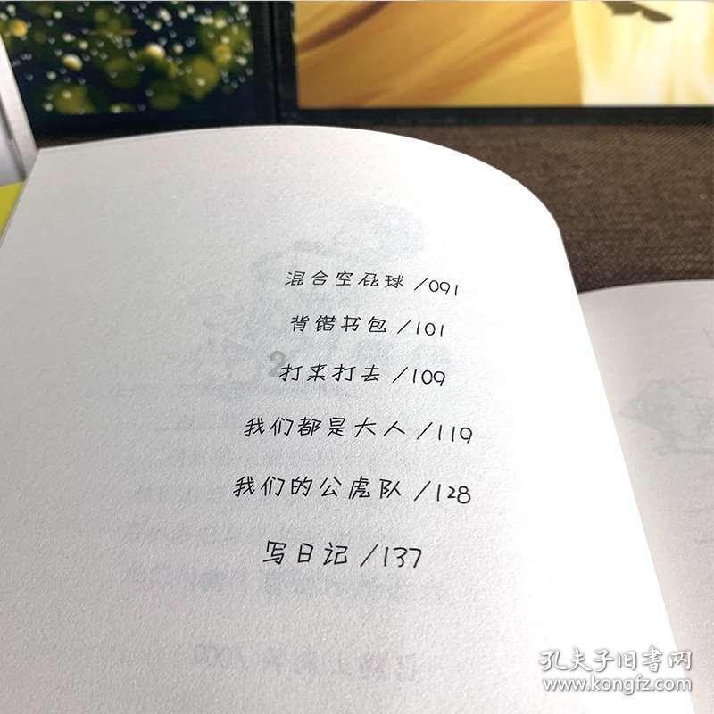 中华传统文化瑰宝元宇宙大会召开