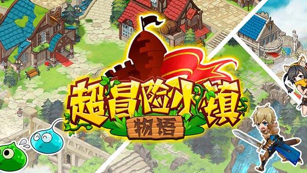 擦亮文明底色 凝聚创建合力 以文明城市创建成果提升群众幸福指数