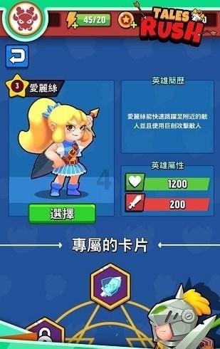 岁末走访送关怀 春节慰问暖人心——贵阳市清华中学走访慰问退休干部