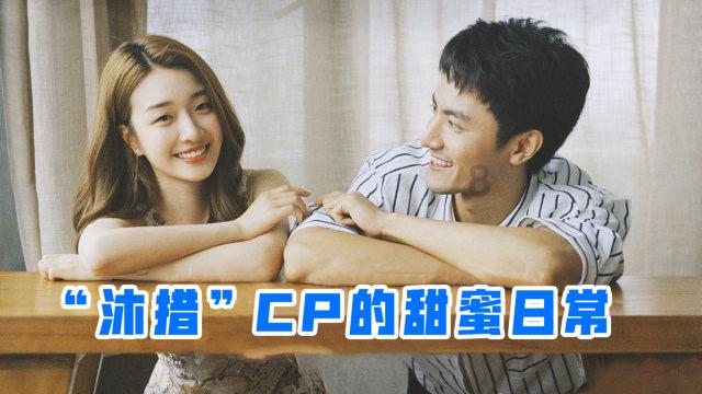 韩安冉女儿被确诊多动症!曝父亲小猪有多动症,家族中有精神病史