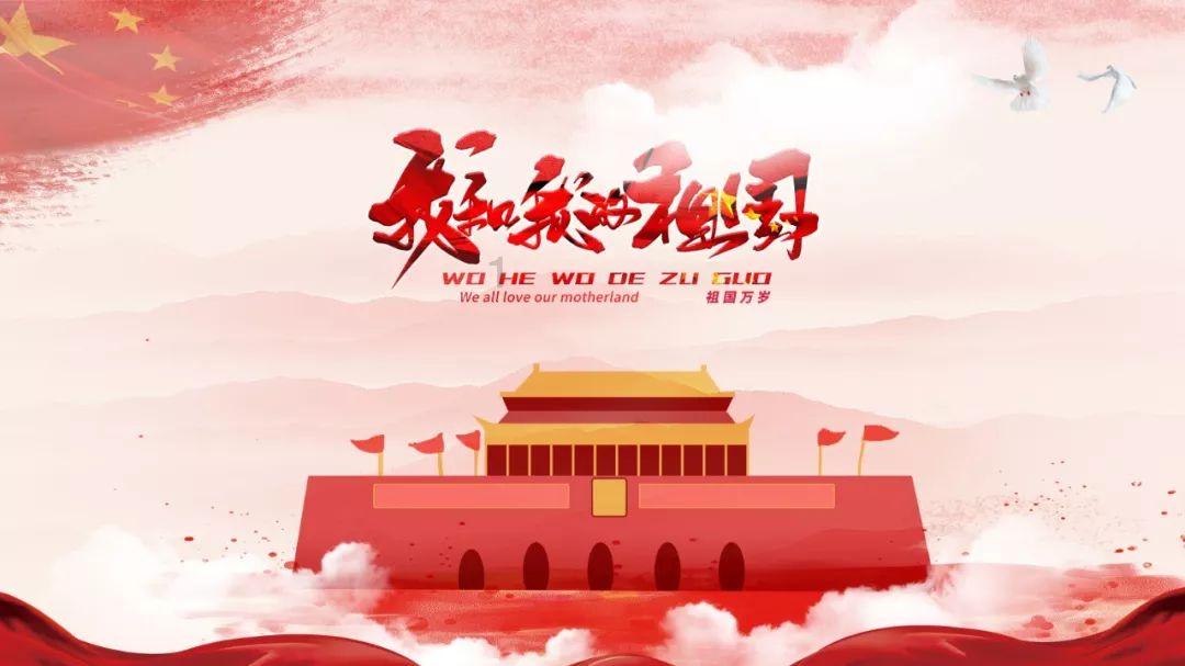 怦然星动