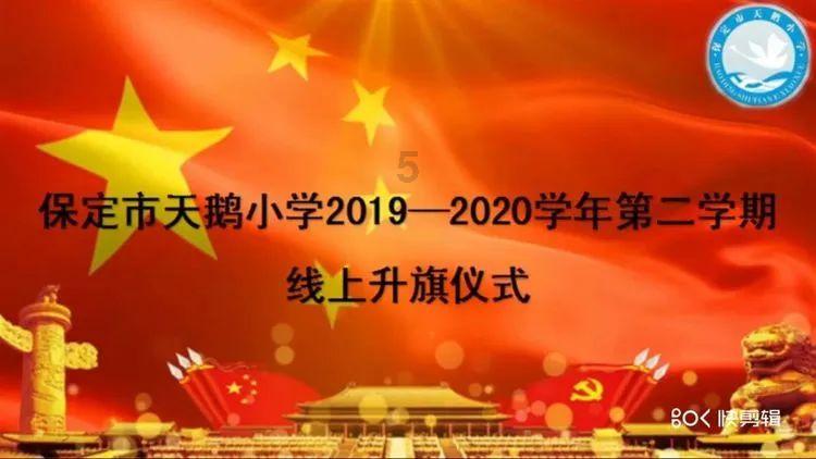 提出离职后，这时候领导加薪挽留我，我是否应该留下来？游戏画面