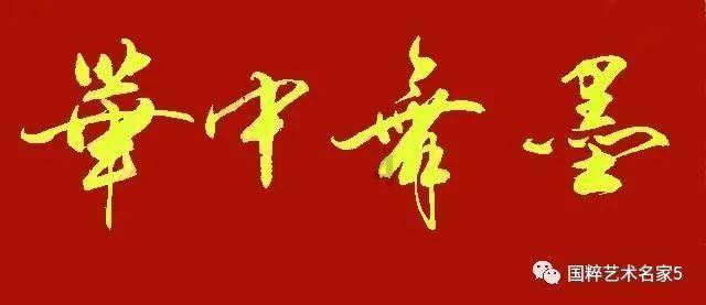 种完牙多久可以吃饭