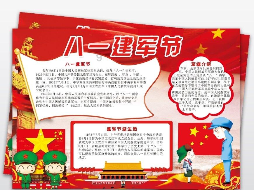 你会要亲戚家儿童旧衣服吗?孩子穿旧衣服有这两个危害你知道吗?