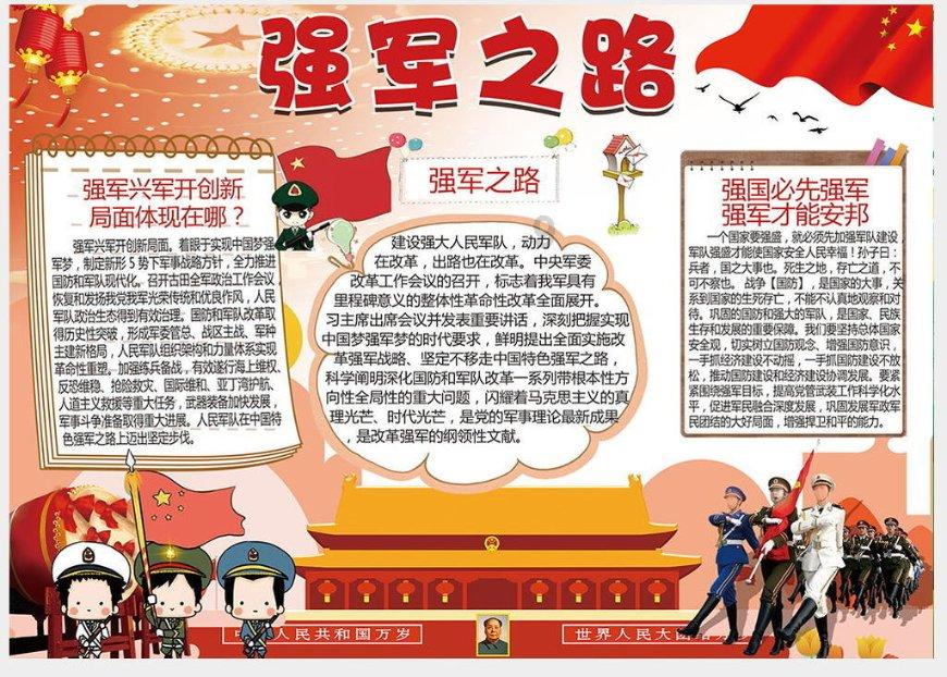 热闹!“甘聚吉品”年货节来啦