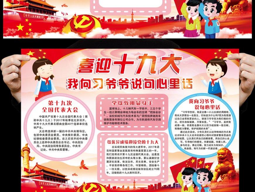 探寻答案,尽在蜗牛问答平台专家:男女要实质平等不要表面平等,如何才是实质性的平等?