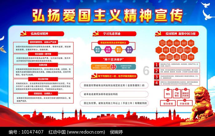 河南农产品质量安全和绿色食品发展中心开展“业务培训促提升 以学促干开新局”活动