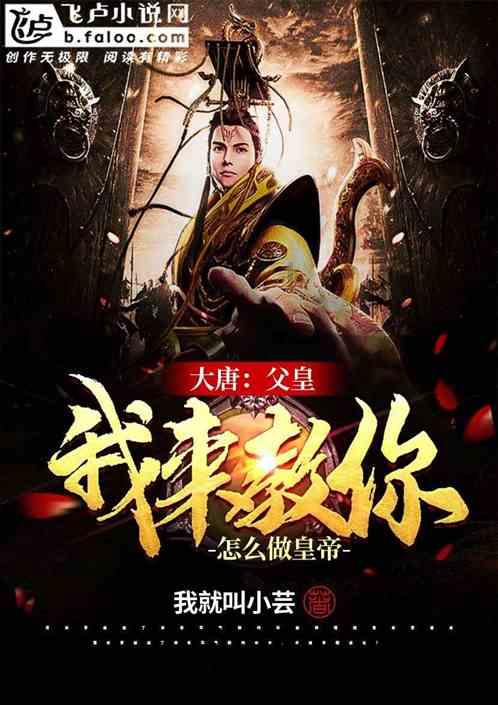 健康中国看山西:翼城县中医医院攻克髋骨折禁区 PFNA手术让近百岁患者开启新生活