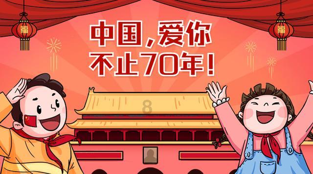三国如龙传
