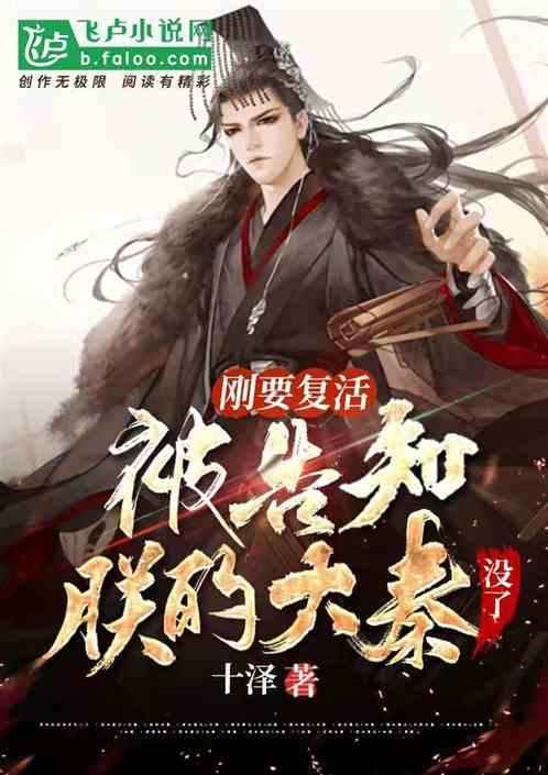 废弃洞穴逃生