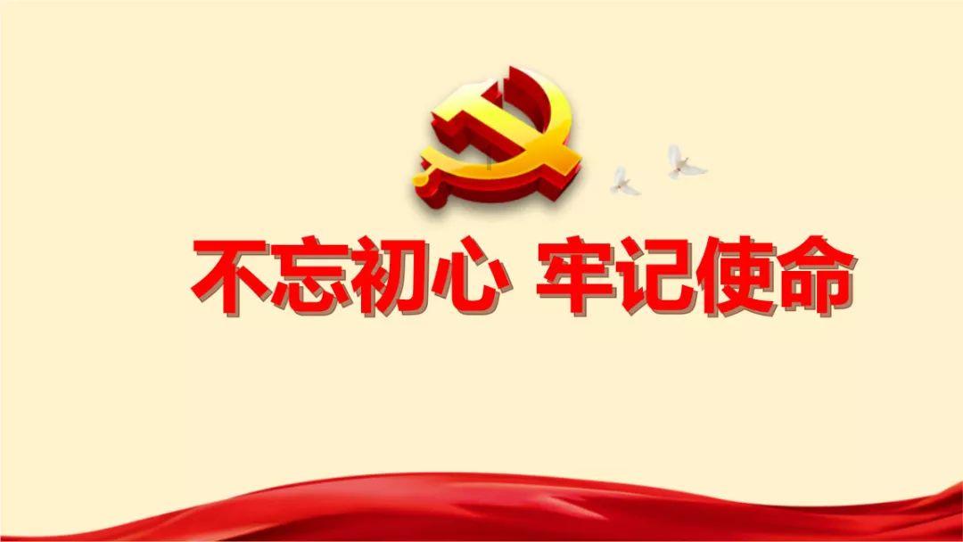 精灵的冒险之旅