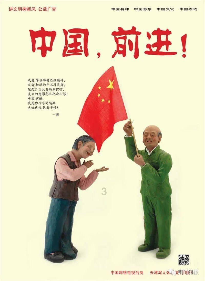 兽人必须死