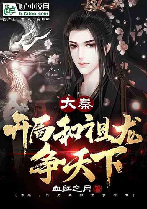 儿童算术题