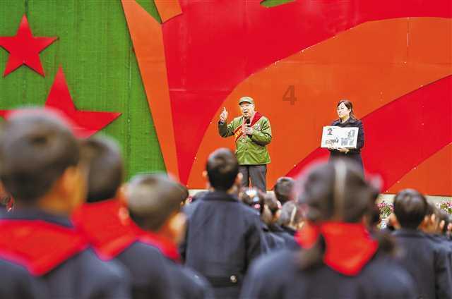 冒险岛2