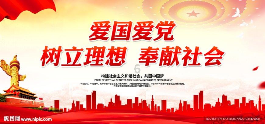 肖迪：打造属于中国人的巨兽神话宇宙