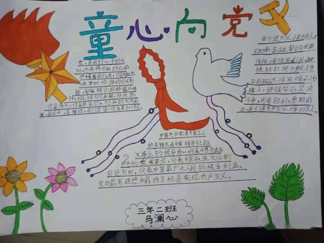 LED领域龙头诺瓦星云即将申购