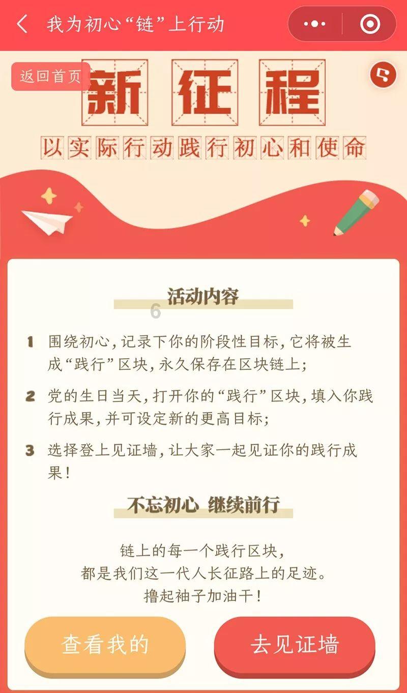 究竟 | A股“多IH空IM策略”可行吗？雪球第二个集中敲入区来了吗？