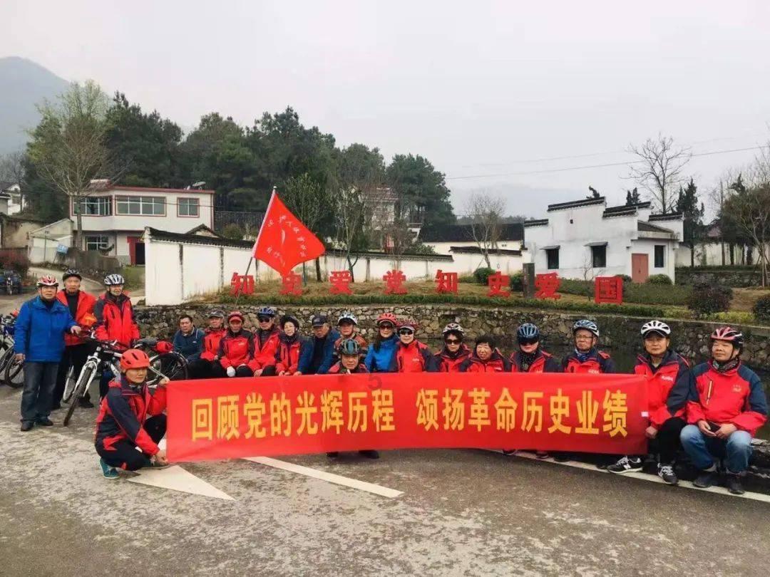 赏金猎人团