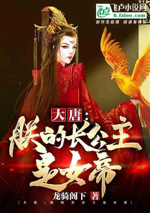可爱猪救援2