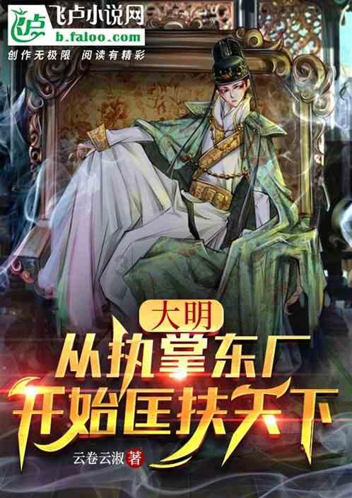韩安冉女儿被确诊多动症!曝父亲小猪有多动症,家族中有精神病史