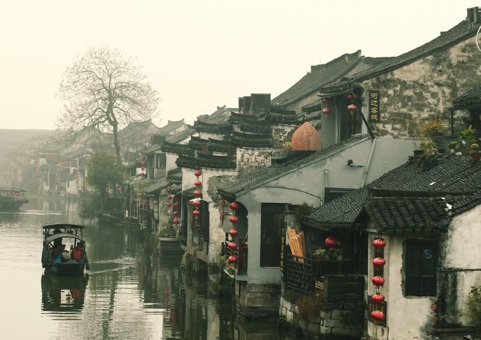 受邀出席