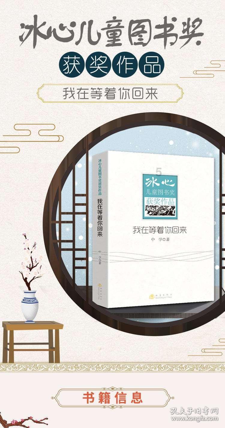 读懂数字经济热度背后的热望